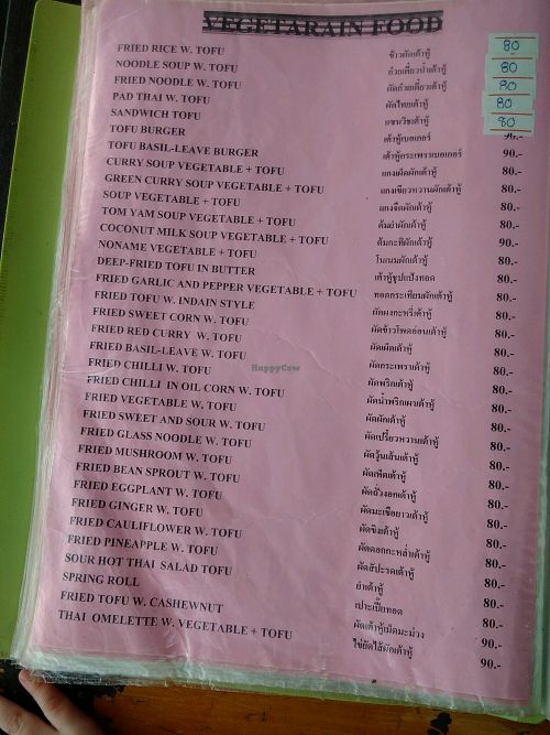 Veg menu at Khunpen in Koh Phangan