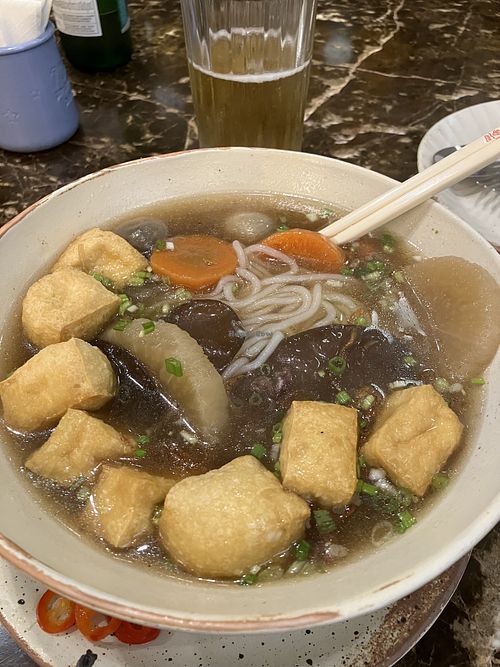 Vegan mushroom and tofu noodle soup  at Maison Saigon - เมซง ไซ่ง่อน in Bangkok