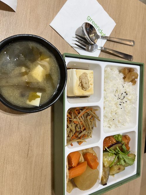 the seasonal bento set $13.90 7.5/10  at Greendot 绿一点 - Bedok Mall in East Singapore