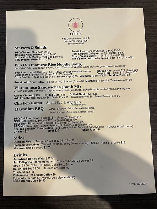 Menu (reduced)  at Lotus Restaurant  in Menlo Park