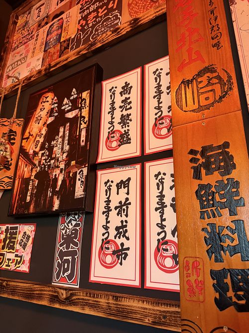   at Momiji Sushi Flensburg in Flensburg