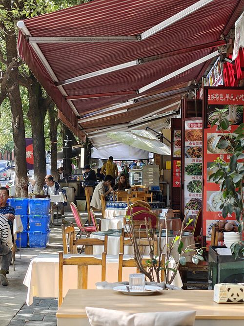  at Buddha -菩茶 in Dali