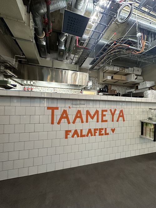   at Ta'ameya Falafel - Gallerian in Stockholm