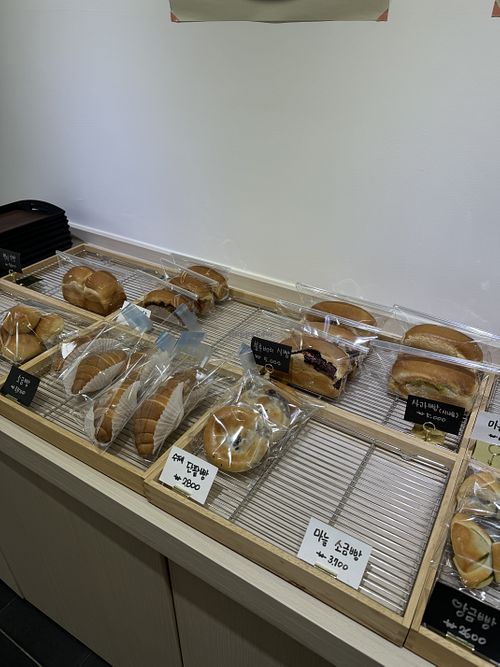   at Vegan Bakery Idam in Gunsan