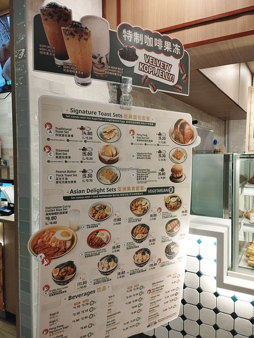Menu at Pang Pang Kopi SG -香香咖啡 in Central Singapore