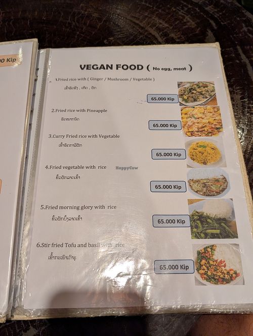  at Riceberry Restaurant in Luang Prabang