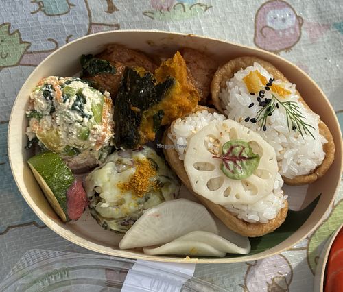 Vegan bento 10/10  at Hareruya Pantry  in Carlton