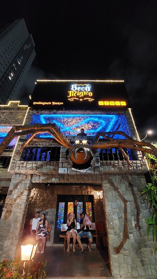Entrance at Beco Mágico in Joao Pessoa