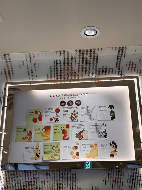 Menu  at Venchi - Mitsui Outlet in Kisarazu