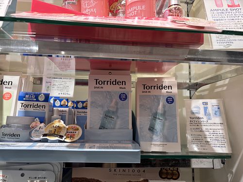 Cosmetics   at PLAZA OUTLET - Mitsui Outlet in Kisarazu