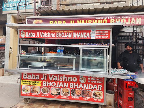 View from the street at Baba Ji Vaishno Bhojan Bhandar in Amritsar