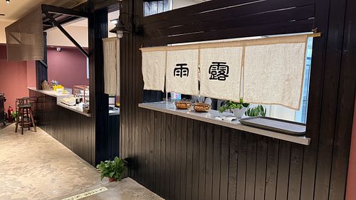 Interior  at Xiaosumi Hot Pot - 小素米火锅 in Harbin