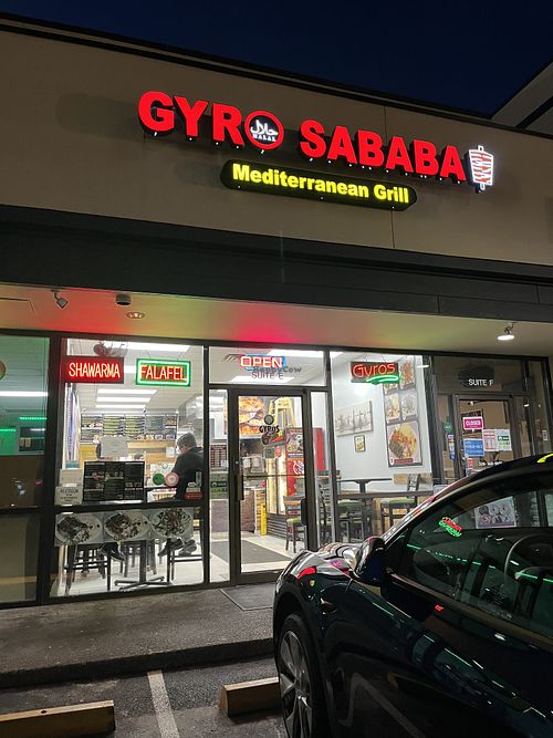 Gyro Sababa front door   at Gyro SABABA in Seattle