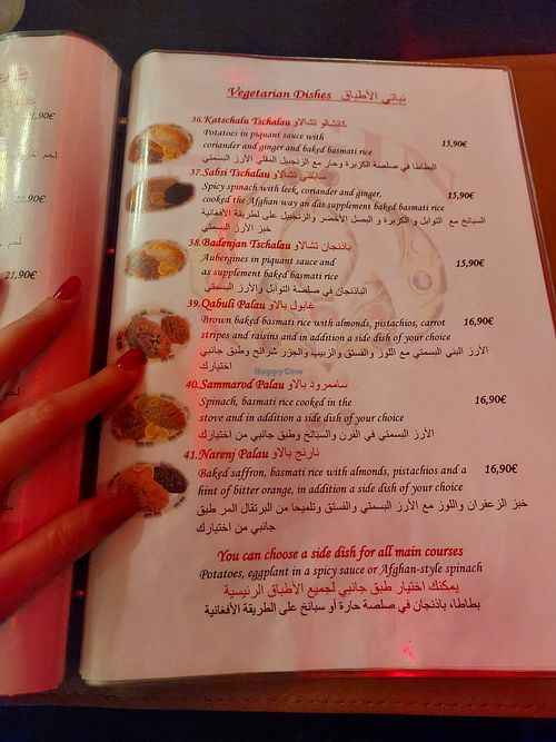 Menu at Nigin Afghanisches Restaurant in Munich