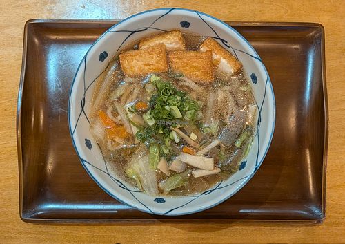 Kenchin Veggie Udon with fried tofu at Wa Kitchen Kuu in Portland