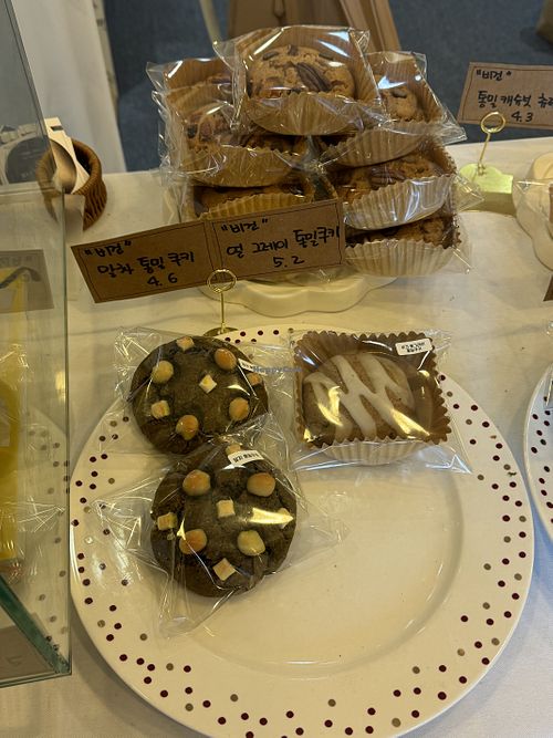 Ryu's Oat - 루쓰오트