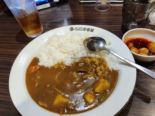 Vegan curry with mushrooms, veggies, and spicy garlic at CoCo Ichibanya - Shin-Kobe Flower Rd in Kobe