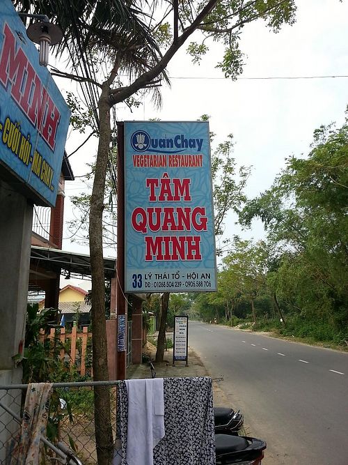 another view of the restaurant front  at Tam Quang Minh in Hoi An