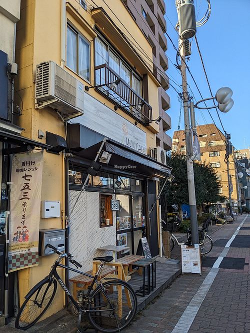 outdoor of restaurant at LOHAS MuM CAFE -白金高輪 in Tokyo