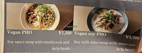  at PickPHO in Kanazawa