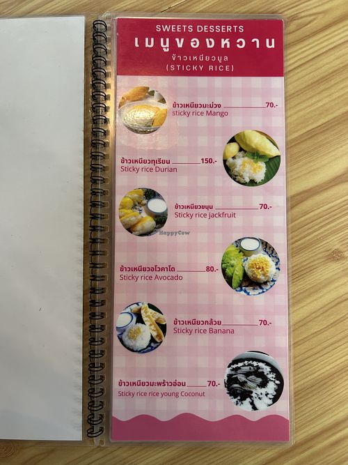 Menu with sticky ricee  at Mini House Deserts in Ao Nang