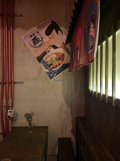 Indoors  at Ramen1974 in Leipzig