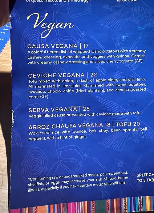 Separate vegan menu   at Serva Peruvian Cuisine in Hailey