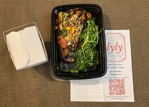 Vegan grilled eggplant at LyLy Vietnam Cookhouse in New York City