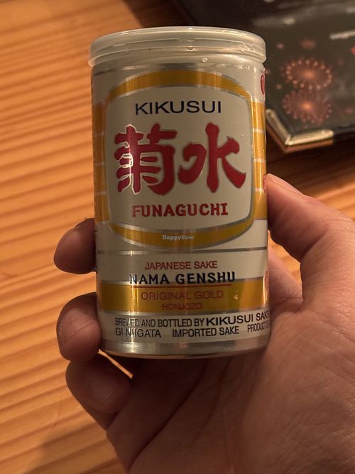 One of the many sakes they havee  at Tanpopo Ramen and Sake in Albany