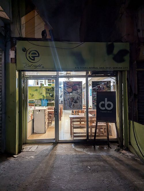 Outside at 212F Eat Right in General Santos