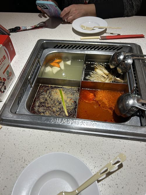   at Haidilao Hotpot  in Tokyo