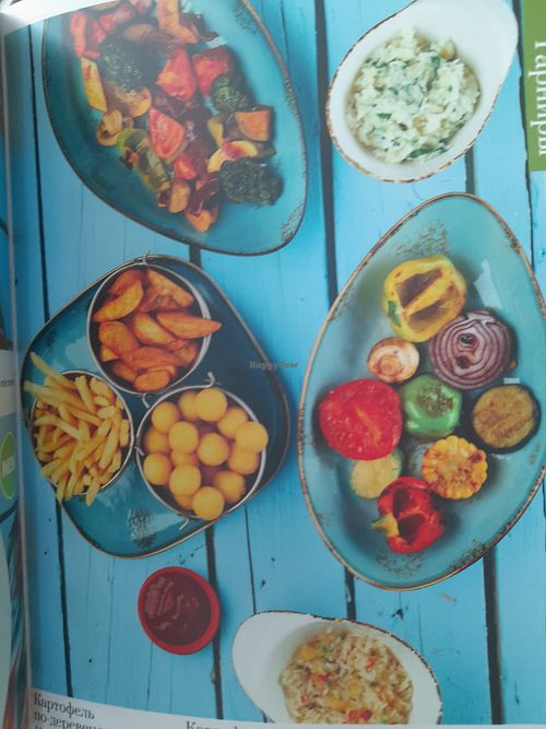 Menu: grilled! / fried veggies at Aksu in Tashkent