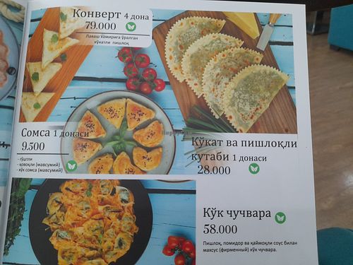 Vegetarian and vegan marks has the same mark at Aksu in Tashkent