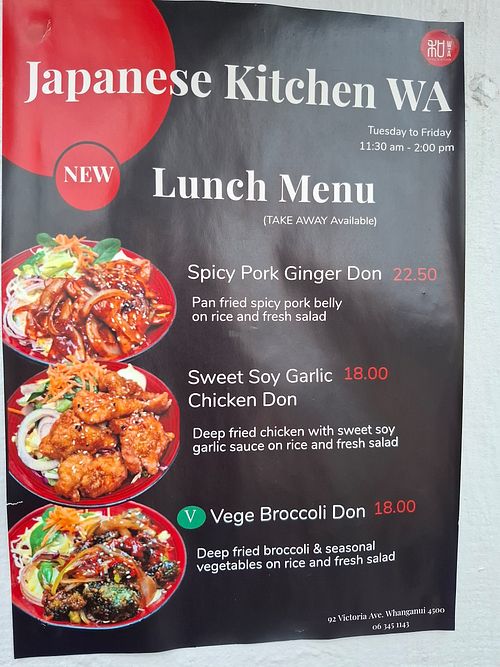  at Japanese Kitchen WA  in Whanganui