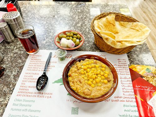 Foul medames  at Beirut Restaurant in Doha