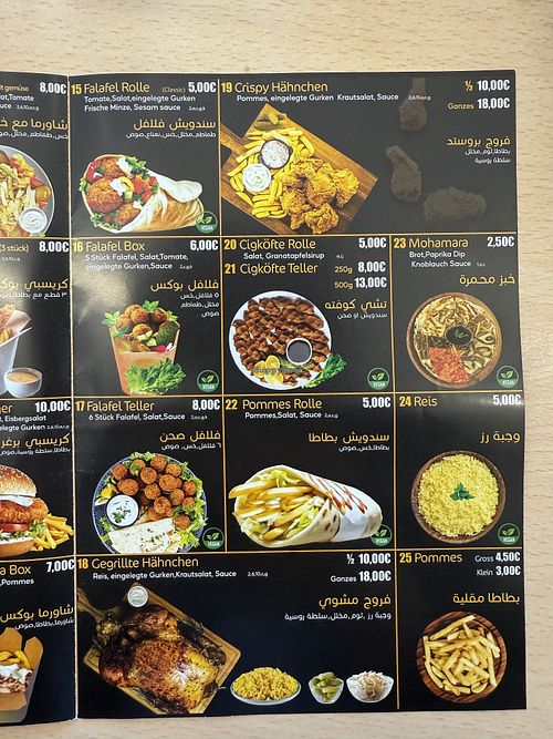 Speisekarte mit veganen Optionen  at Little Damascus in Guetersloh