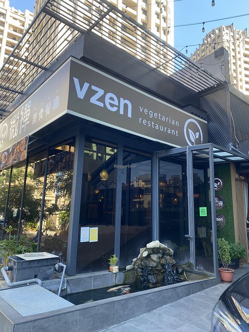 Restaurant front  at vzen vegetarian in Hsinchu