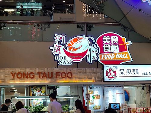 stall is inside Hoe Nam Food Hall at level Basement 1 at Home Taste Vegetarian - Chinatown - 家味素食 in Central Singapore