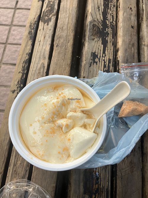 Ginger puddingg  at Fresh Soy Milk Everyday - 日日鮮豆漿 in Kowloon