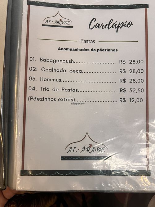 Local aconchegante árabe   at Al Árabe - Singular Sabor e Arte in Diamantina