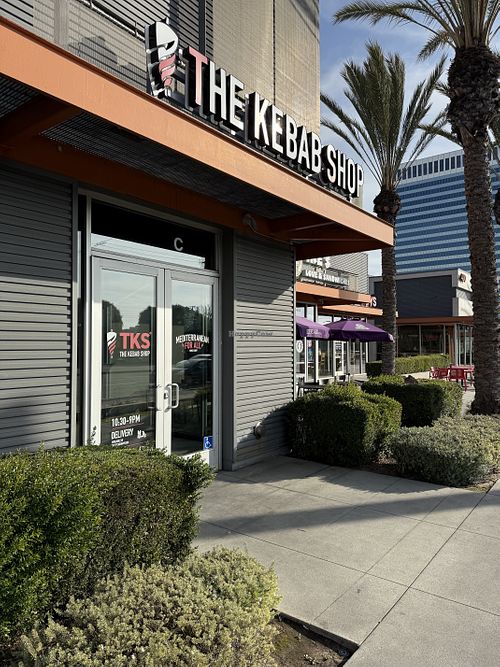 Entrance   at The Kebab Shop in El Segundo