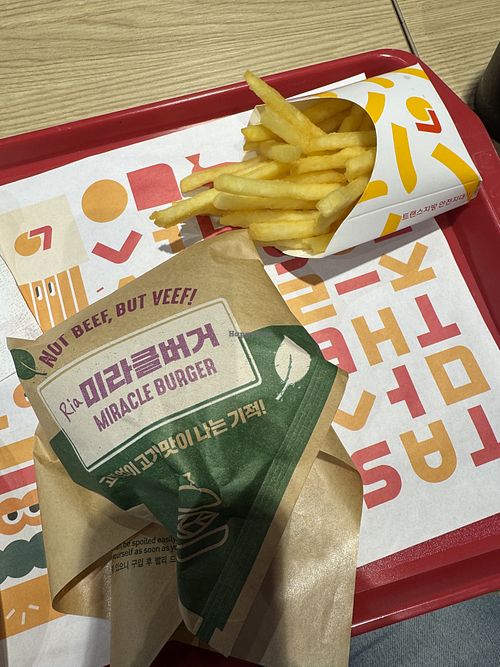 Filled with vegan meat, lettuce, tomato and a sweet sauce  at LOTTERIA - Yeongdeungpo Station  in Seoul