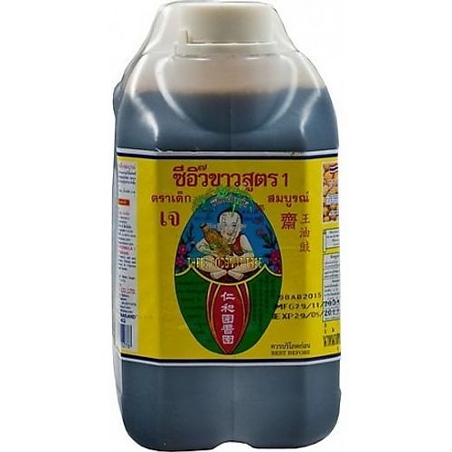  at Vinh-Loi Asien Supermarkt - Tempelhofer Hafen in Berlin