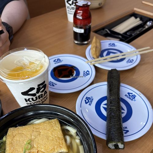I couldn’t fully confirm if noodles have dashi, but it didn’t taste fishy to me. Fermented soy beans in sushi stick  at Kura Sushi - Nijo in Kyoto