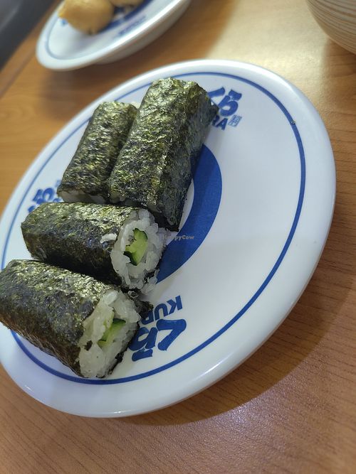  at Kura Sushi - Nijo in Kyoto