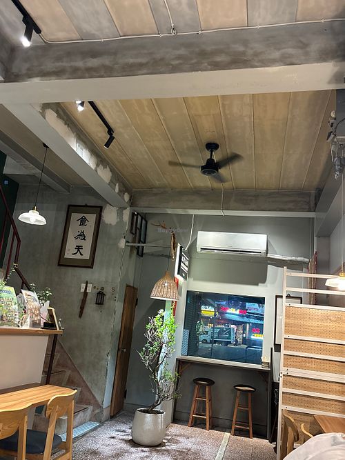   at SanJinmian x Shuiwan Tangmian Vegan - Jian'an St - 三津制麵x水萬湯麵 Vegan in Tainan