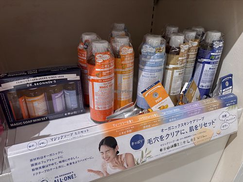 Body soap   at PLAZA in Tokyo