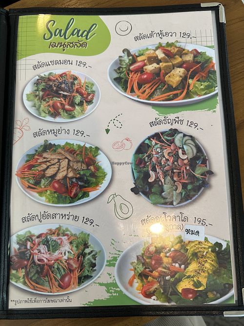 Salad  at AVA Little Farm in Bangkok
