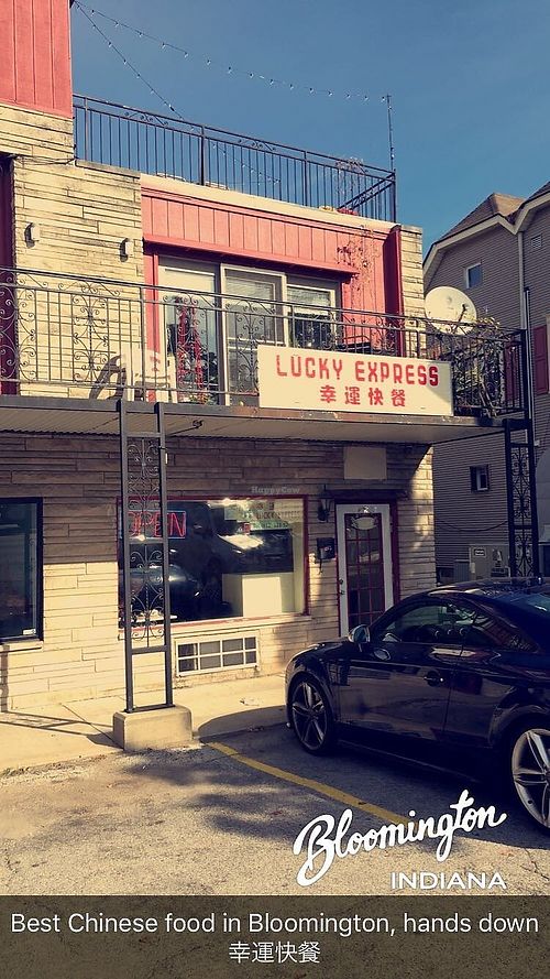 Lucky Express 幸運快餐 at  Lucky Express Lian 幸運快餐 in Bloomington