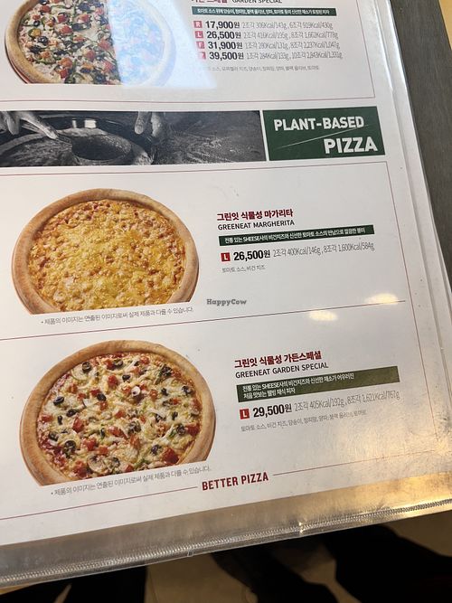 Vegan menu  at Papa John's in Sokcho